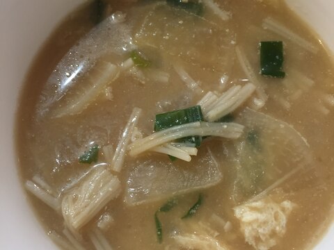 美味しい〜大根の味噌汁